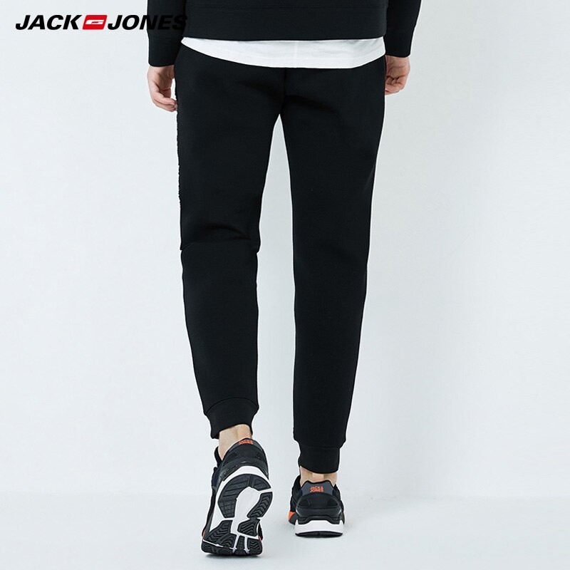 Jack jones gestikte letters bedrukte kasjmier warme broek | 219314569