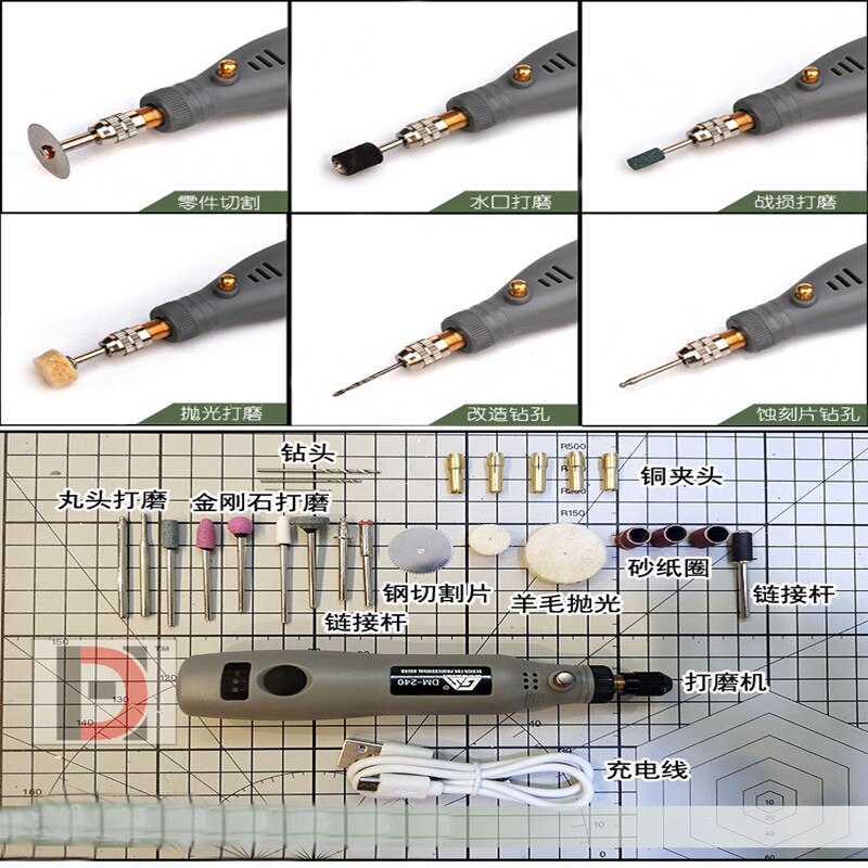 Rechargeable model dedicated mini-cut drilling machine, pen type three-speed adjustable mini electric drill electric tool en