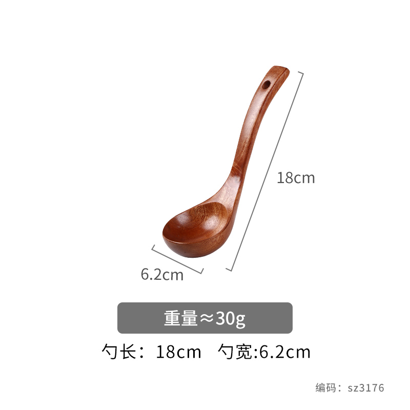 Houten Soeplepel Voor Het Koken Van Grote Lange Steel Ramen Lepel Massief Hout Anti-Aanbaklaag Speciale Lepel Keukengerei Accessoires: Rood