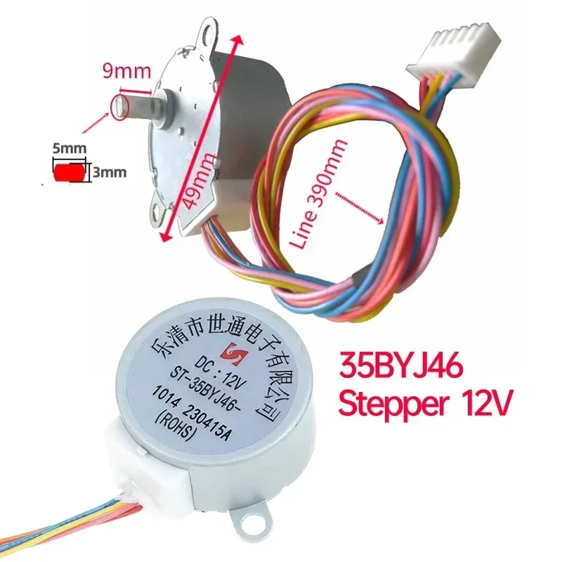 35BYJ46 Stepper Motor DC 5V 12V 24V Permanent Magnet Gear Small Stepper Motor Humidifier Repair