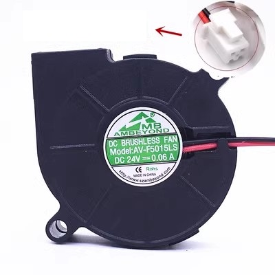 NEUER Kühlerlüfter für AV-F5015LS 24V 0,06A 5CM Turbogebläse-Lüfter 50*50*15mm: Gold