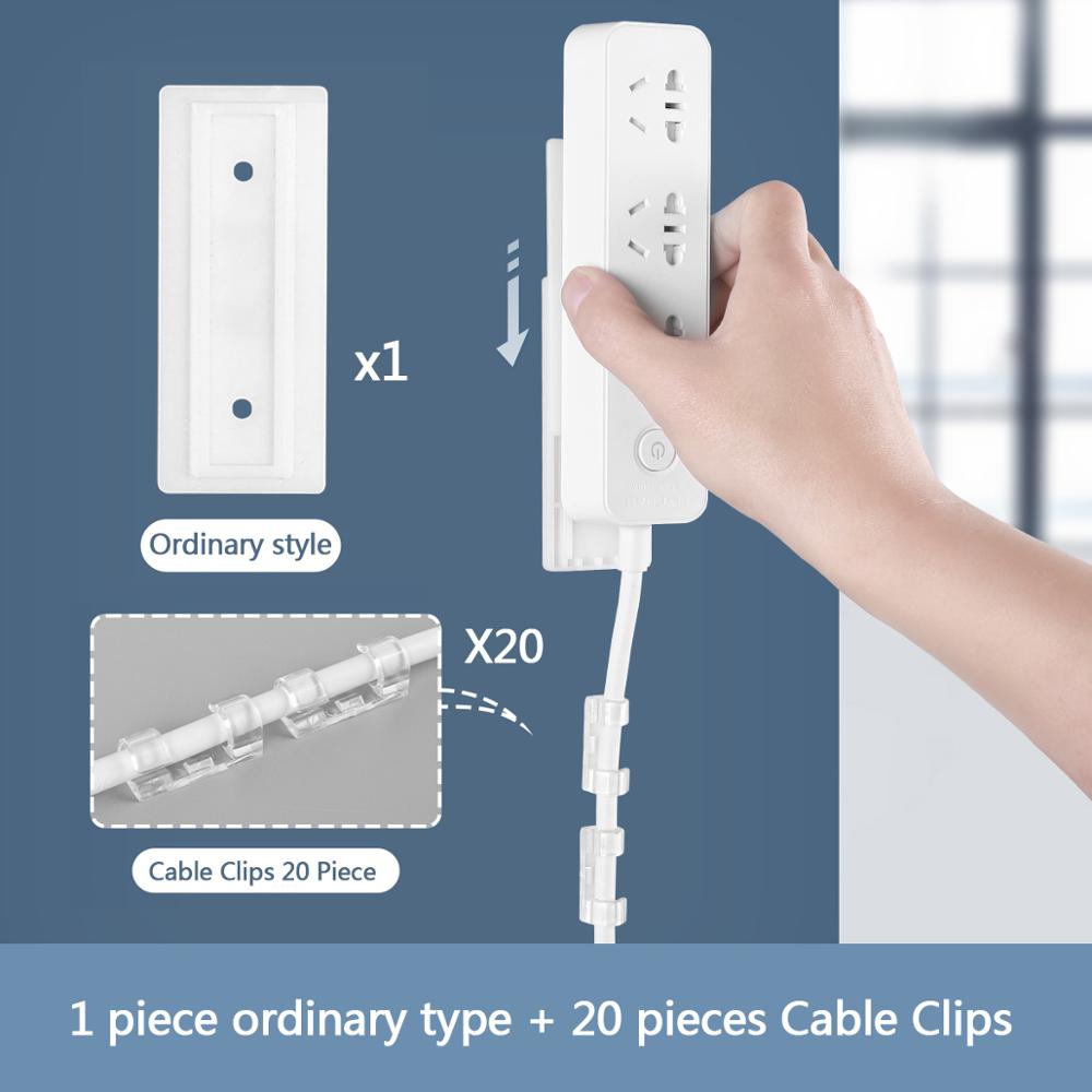 Socket Board Router Cable Holder Seamless Punch Free Wall Plug Fixer Self-Adhesive Power Strip Hook Cable Wire Organizer: Mixed single1