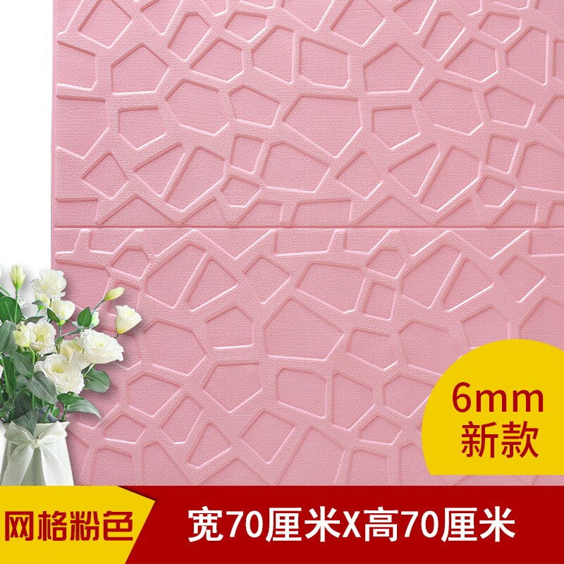 3D Muurstickers Plafond Dak Decoratie Behang Woonkamer Tv Achtergrond Pvc Zelfklevende Contact Papier Muur Decor Panel: SC2-pink