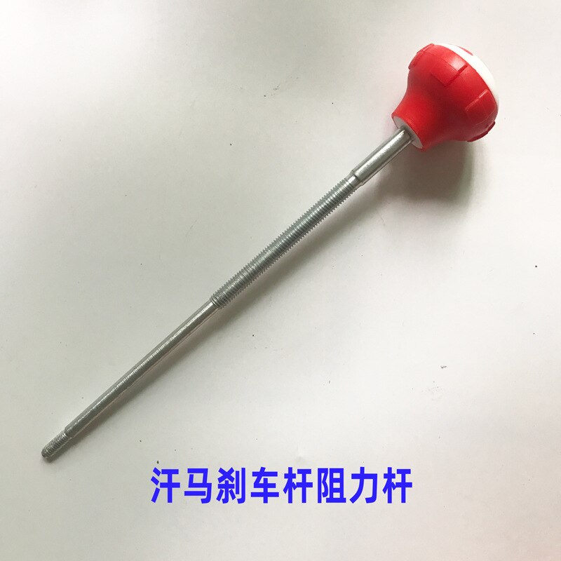 Dynamische Fiets Remblokken Huishoudelijke Weerstand Speed Control Hendel Accessoires Speed Remhendel Weerstand