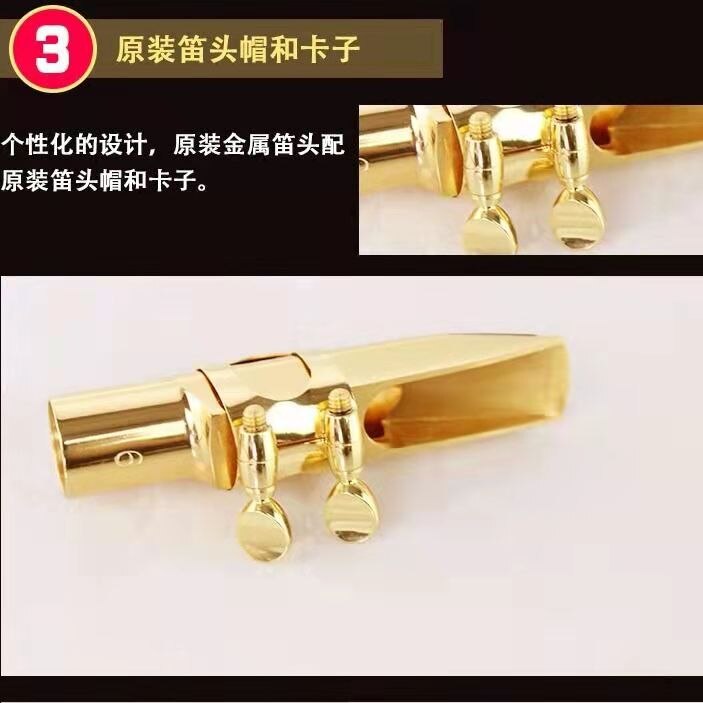 Tenor Soprano Alto Saxophone Metal Mouthpiece Gold Plating Sax Mouth Pieces Accessories Size 5 6 7 8 9