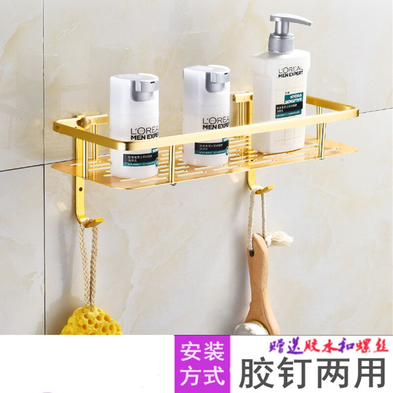 Estantes colgantes para baño, organizador de 2 capas, estante de esquina, soporte para champú sin perforaciones, estante de almacenamiento, cesta de inodoro: B-Gold 1 layer