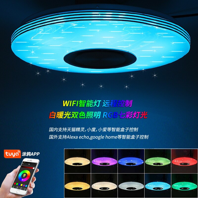 100W WiFi APP Intelligent Control Modern RGB LED Ceiling Light Home Lighting bluetooth Music Light Bedroom Smart Ceiling Lamp