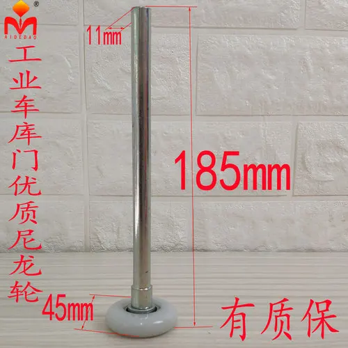 Heavy Duty Nylon Garage Door Roller Wheel Ball Sealed Bearing Door Rollers: black