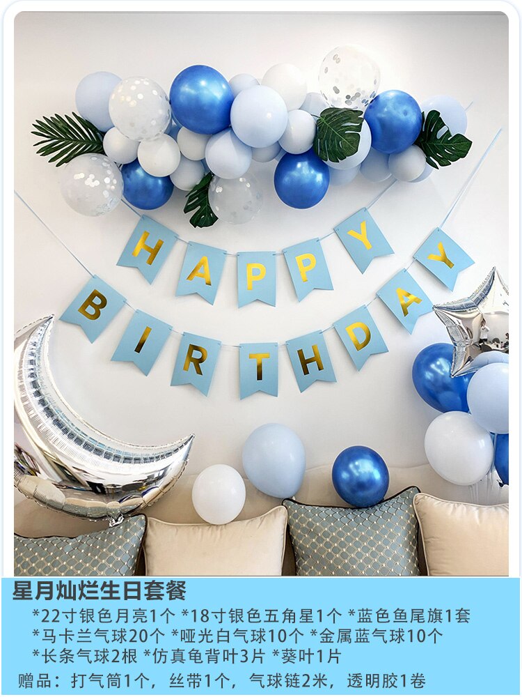 Junge Glücklich Geburtstag Party Dekoration Ballon Zehn Jahre 10 Jahre Alt 12 Jungen Party Szene Layout Hintergrund Wand Requisiten: 12