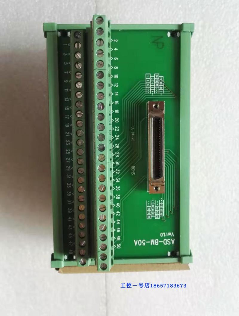 ASD-A2/A3/Ab Servo Drive CN1 Signaal Terminal Blok + 50 Kern Verlengkabel ASD-BM-50A