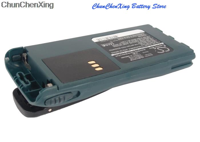 Cameron Sino 2500mAh Batteria PMNN4017, PMNN4018 per Motorola CT150,CT250,CT450,CT450LS,GP308,GP88s, MTX8250, P040, P080, PRO3150