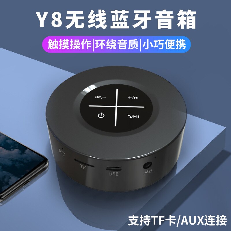 Private Model Y8 Draadloze Bluetooth Speaker Touch Stereo Subwoofer Mobiele Computer Mini Bluetooth Speaker