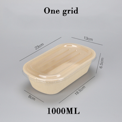 10 PCS Bento Box Eco-Friendly Lunch Box Food Container Disposable Pulp Microwavable Dinnerware Home Healthy Material Lunch Box
