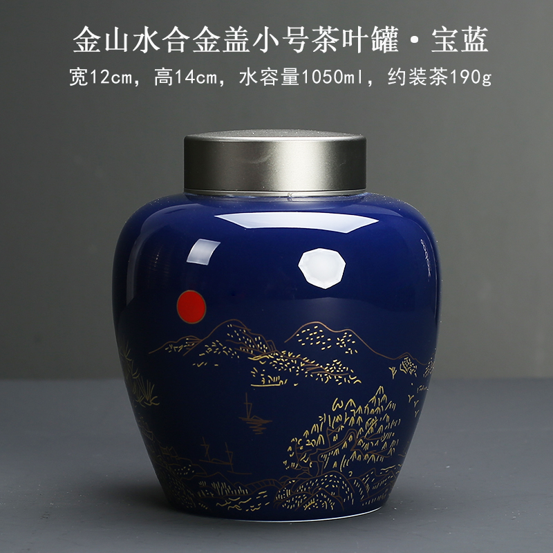 Keramik Glas Tee Kasten Tee Blätter Container Süßigkeiten Können Getrocknete Obst Tee Caddie Geruch nachweisen Chinesischen Caja De Te Lagerung topf AC50TE: Stil5