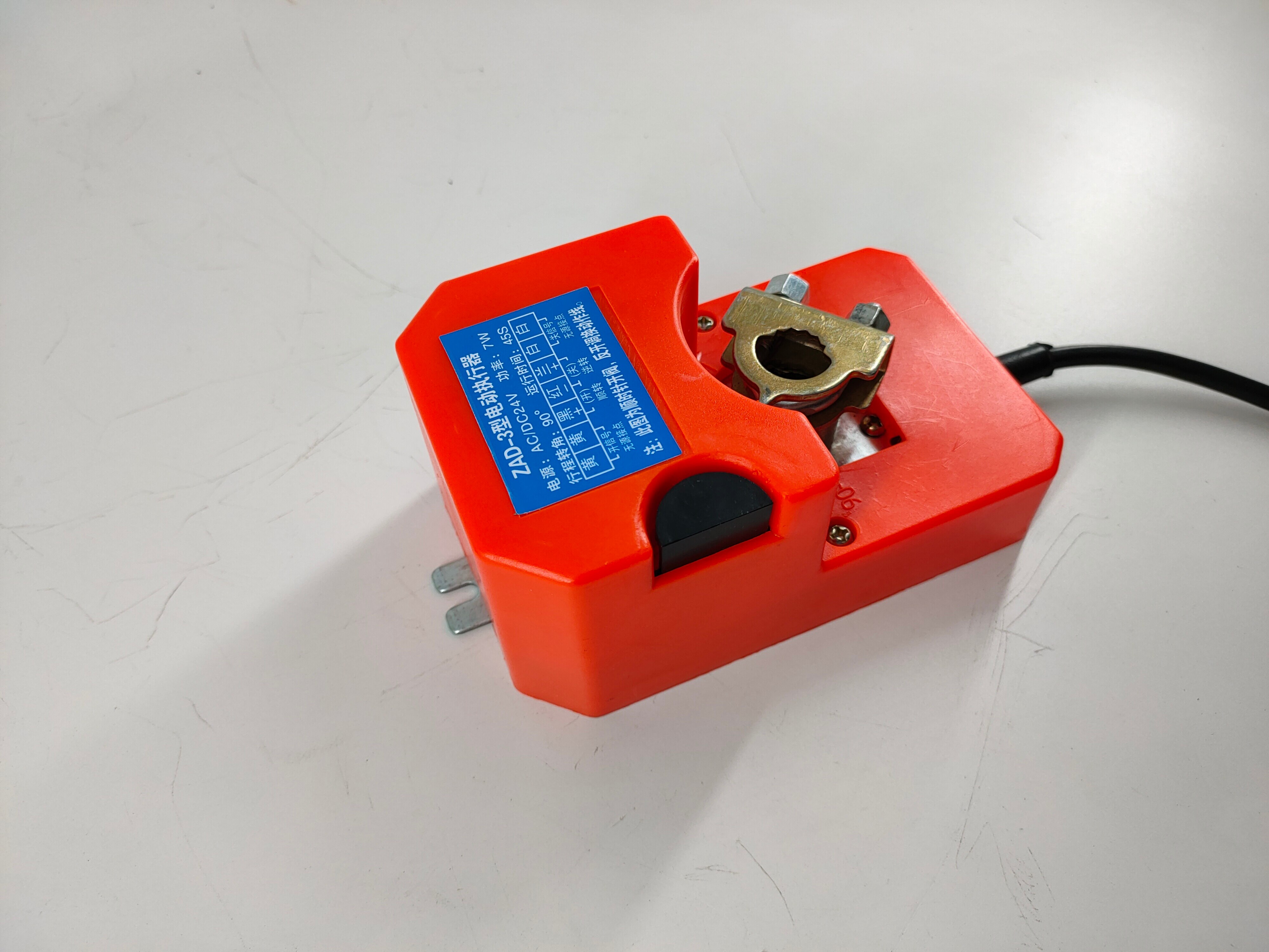 Ajustable air damper drive angle control air damper actuator 5 position control signal feeback position damper actuator 24V