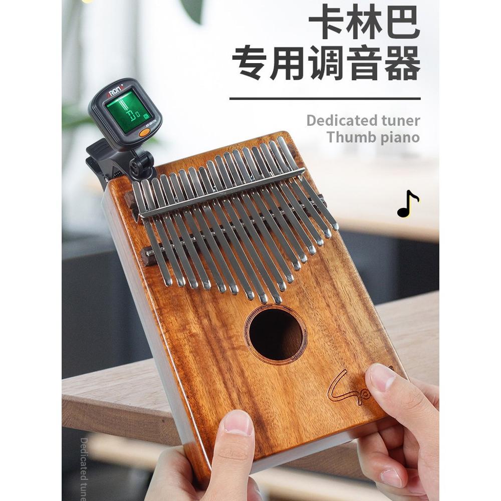 Aroma AT-2017K Kalimba Speciale Tuner Voor Thumb Piano Tuner