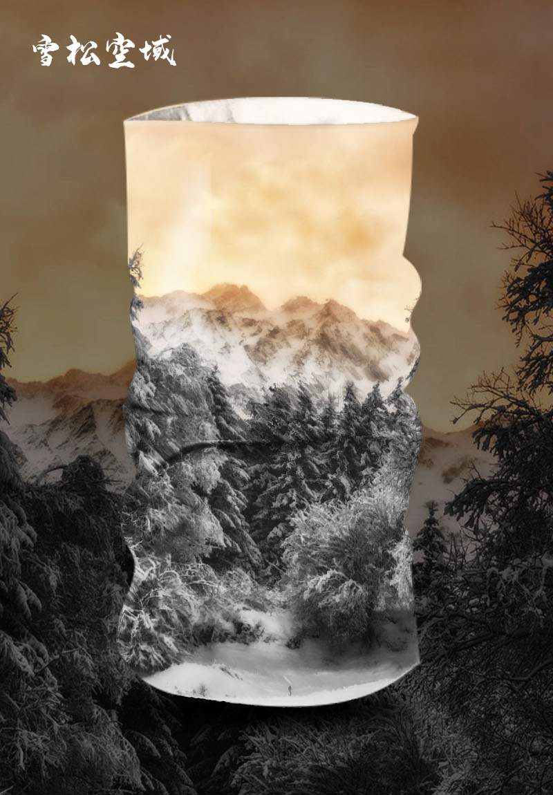 Cycling Face Mask Riding Scarf Sunscreen UPF50+ Ice Silk Seamless Neck Gaiter Men Bandana Headwear Headband Snood Mask Balaclava: Beige