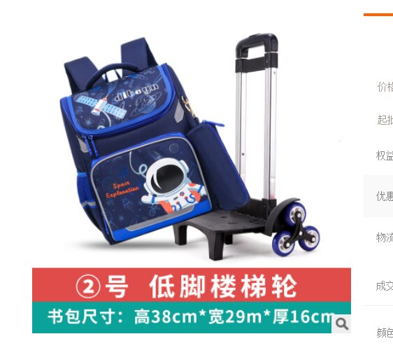 Afneembare kinderschooltassen met wieltjes meisjes jongens trolley schoolrugzak kinderschooltassen met wieltjes boekentas reisbagage: 6 wiel blauw