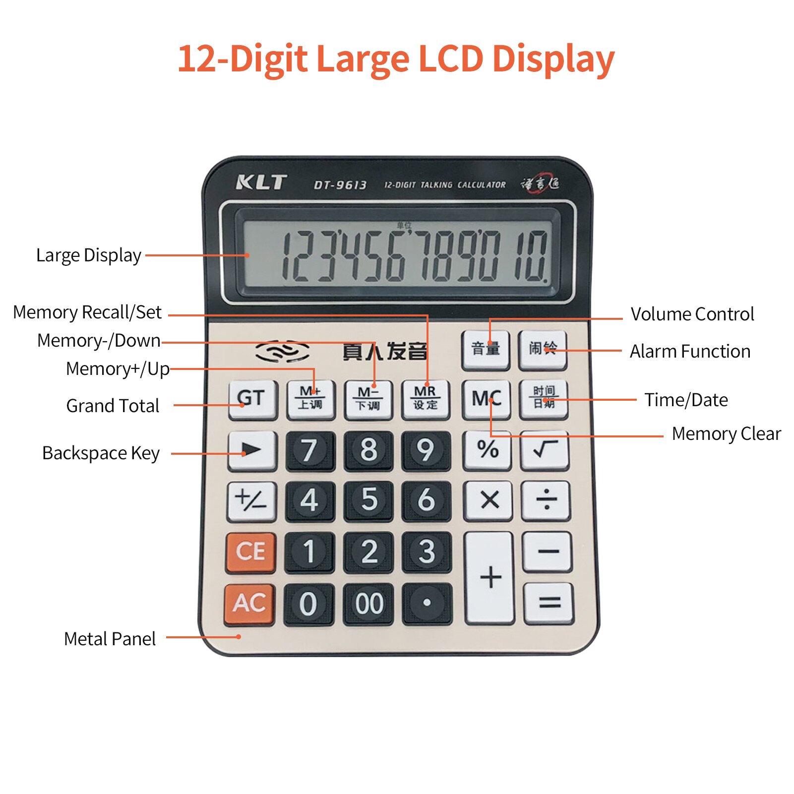 Office Desktop Calculator 12 Digit Large Display LCD Metal Surface Big Sensitive Buttons Time Date Show Alarm Clock Function