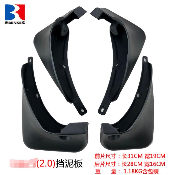 Spatlappen Spatlappen Flap Splash Guards Auto Spatbord 2.0 Voor Toyota RAV4