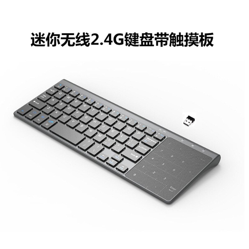 2.4G Touchpad Keyboard with Numbers Small Keyboard Ultra-Thin Mini Keyboard Keyboard Wireless Keyboard and Mouse Set Keyboard an