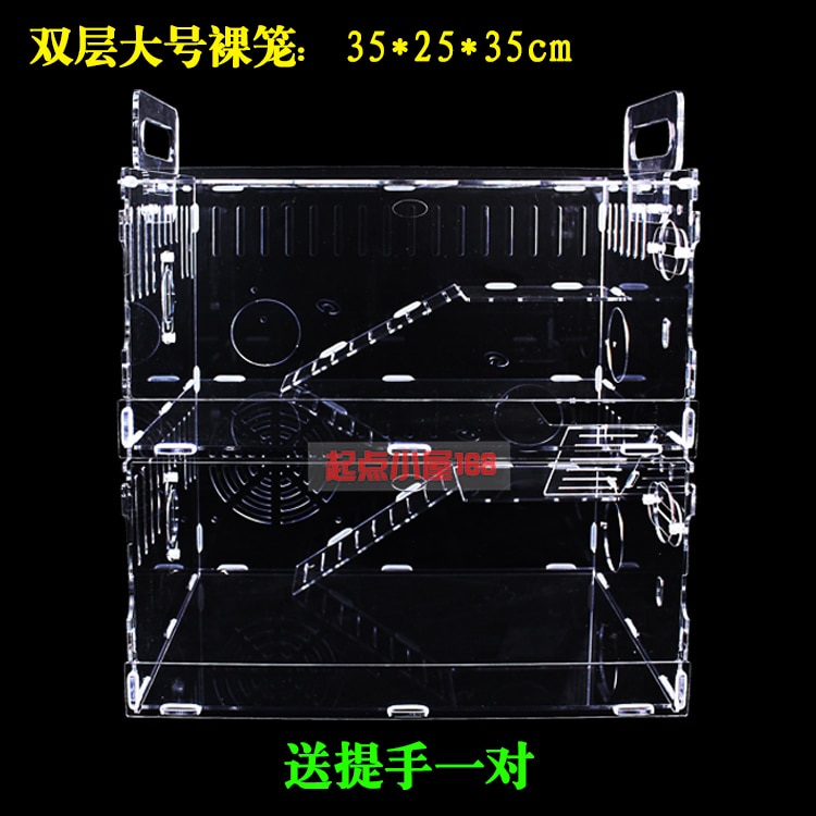 Hamster Kooi Acryl Hamster Kooi Dubbeldekker Villa Super Transparante Hamster Baby Benodigdheden Kooi Pakket