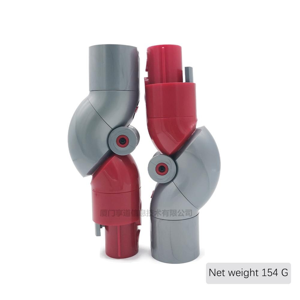 Adaptor For Dyson V7 V8 V10 V11 Quick Release Low Reach Adaptor 970790-01 Vacuum Cleaner Accessories Household Cleaning Tools