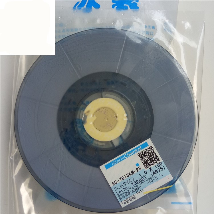 Original ACF Glue AC-7813KM-25 PCB Repair TAPE 50 Meters Length latest Date Width 1.0mm 1.2mm 1.5mm