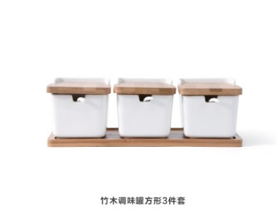 Sæt  of 3 krydderipotte skåle med ske og porcelænsæske og bambusovertræk - opbevaringsbeholder krydderkrukke keramisk krydderistag: Stil 3