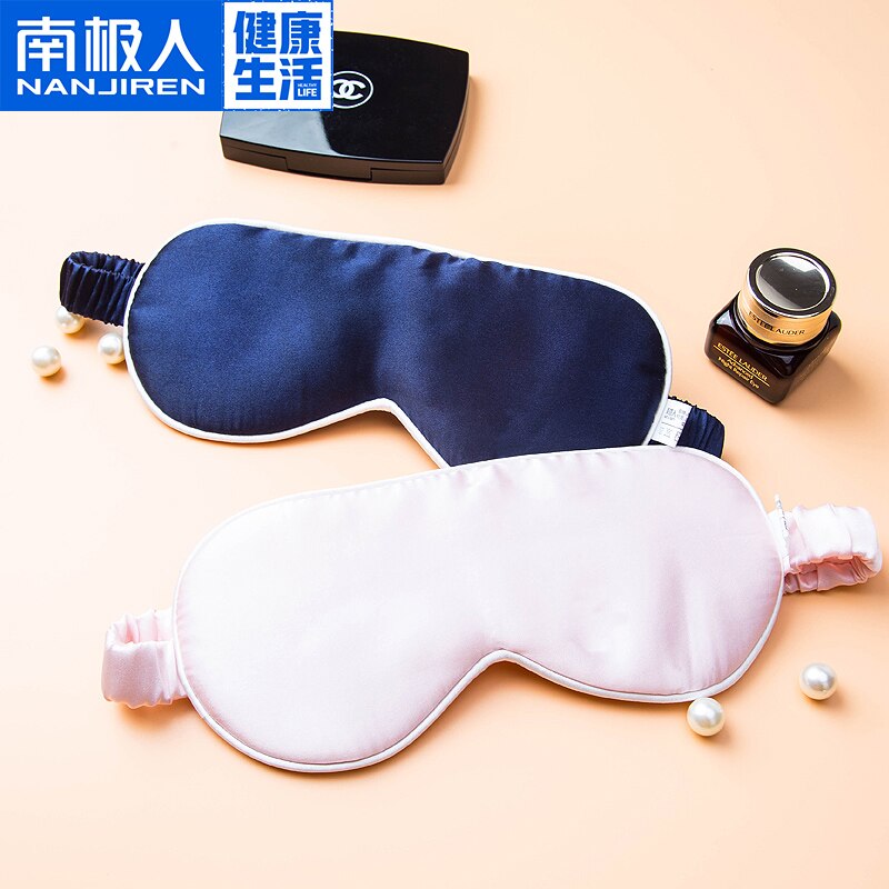 Cn herb silke sovebriller skygge åndbare mænd og kvinder komfortable sovende lur kontorbriller