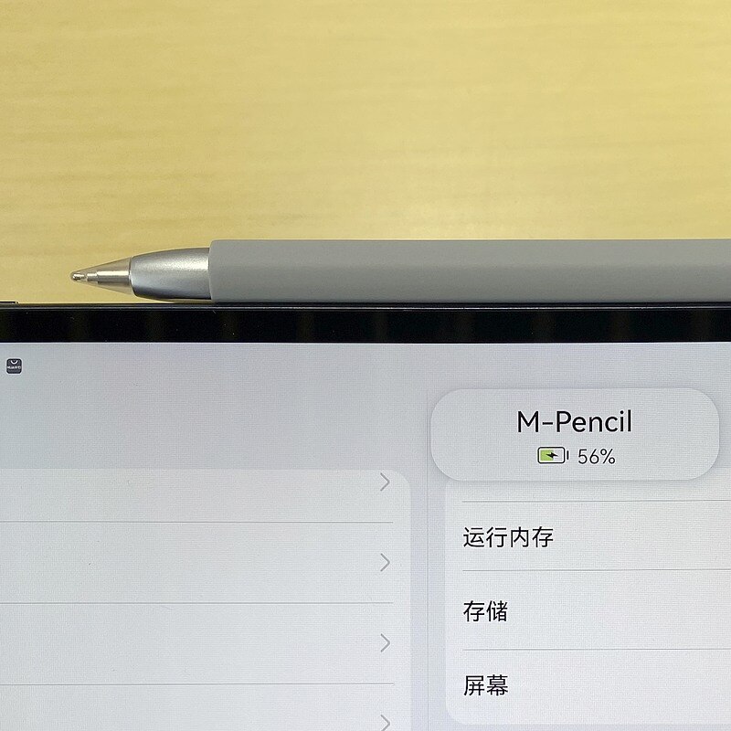 Huawei m-pencil 2 sukupolven naarmuuntumaton silikonisuojakansi kynäkynä kynäkotelo m-kynälle 2nd lisävarustetta