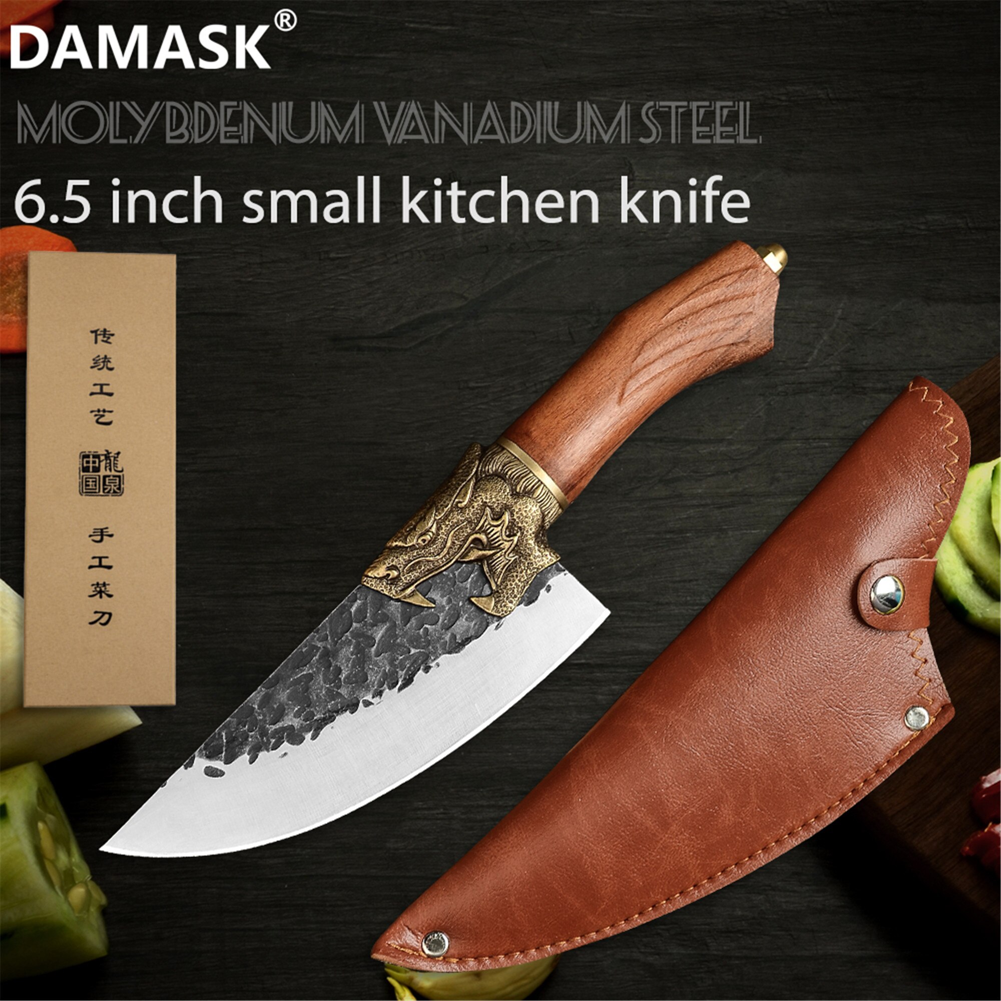 Damast Molybdeen Vanadium Staal 6.5 Inch Hakmes Keukenmes Japanse Staal Chef Messen Pro Slicer Met Pu Cover