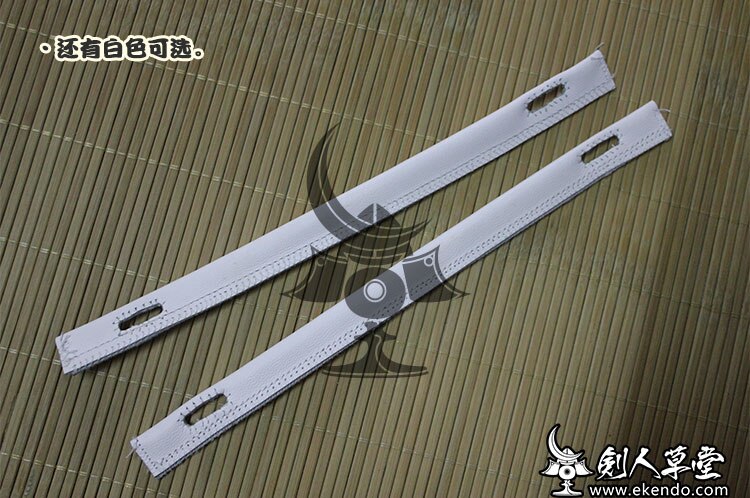 - ikendo.net - hp009 -  läder do chichikawa-kendo levererar rustningar delar repet