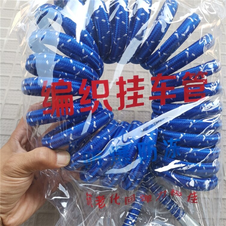 Three-layer fully braided pipe spiral pipe traction truck explosion-proof, pressure-resistant and anti-freeze PU connecting pipe