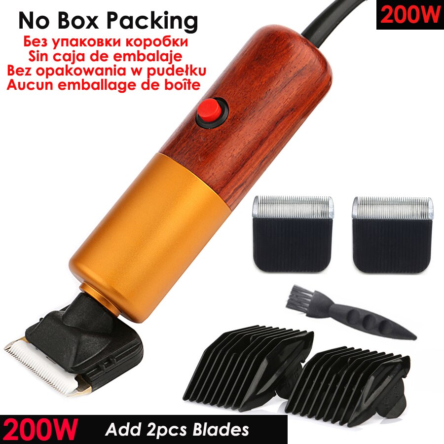 High Power 200W 55W AC Electric Pet Clipper Pet Hair Trimmer Animals Grooming Clippers Dog Hair Trimmer Cutters: 200W NO Box 2 Blade