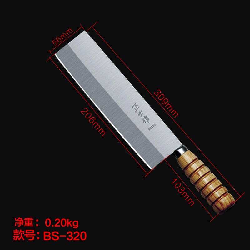 Kinmen Kitchen Knife Mulberry Carving Series Stainless Steel Cleaver Knives Professioal Chef Slicing Meat Knife