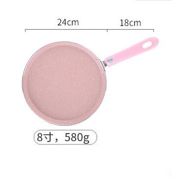 Large Crepe Pan 6/8/10 Inch Non-Stick Scratch-Resistant Forged Aluminum Pancake Pans Batter Spreader Included: 8 inch