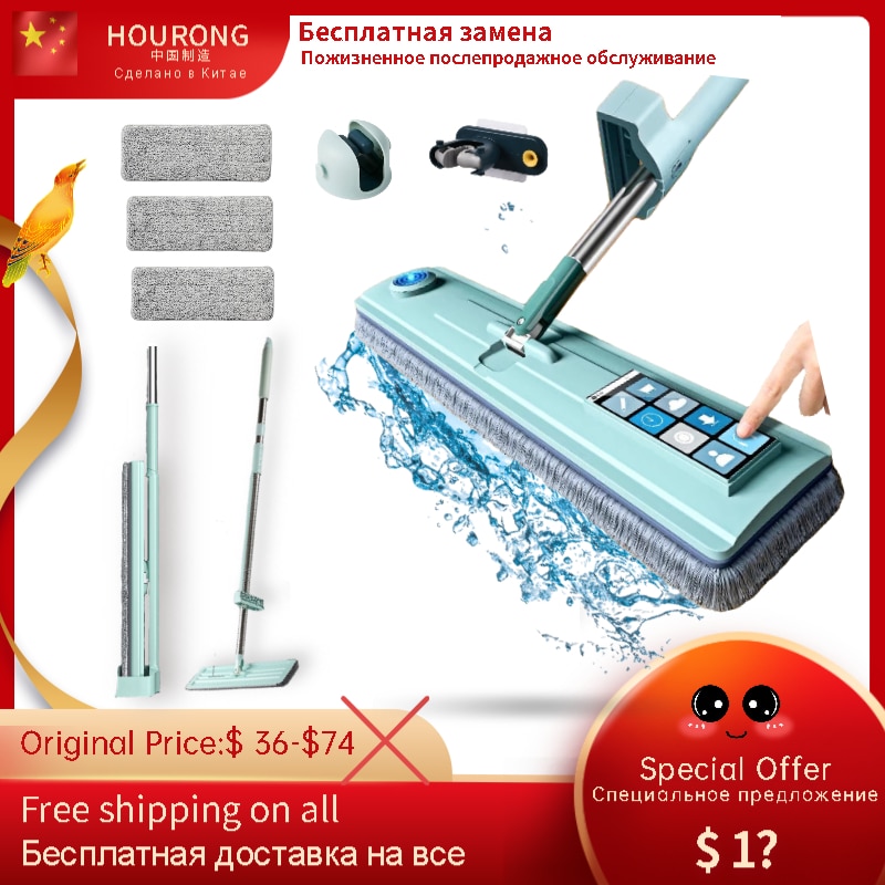 Green Squeeze Flat Mop Quick-drying Microfiber Cloth 360 Degree Angle Adjustable Kitchen Bathroom Floor Cleaning Tool