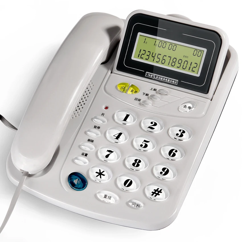Caller ID Home Landline with Loud Ringtone for Elderly, Corded Desk Phone, Wall Mountable Fixed Landline Telephone: WHITE