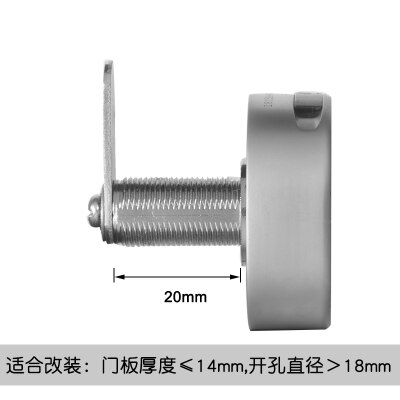 DIY Droge batterij Digitale Elektronische Wachtwoord Toetsenbord Nummer Kast Code Deur Locker lade Sloten Verward wachtwoord functie: thick 14mm