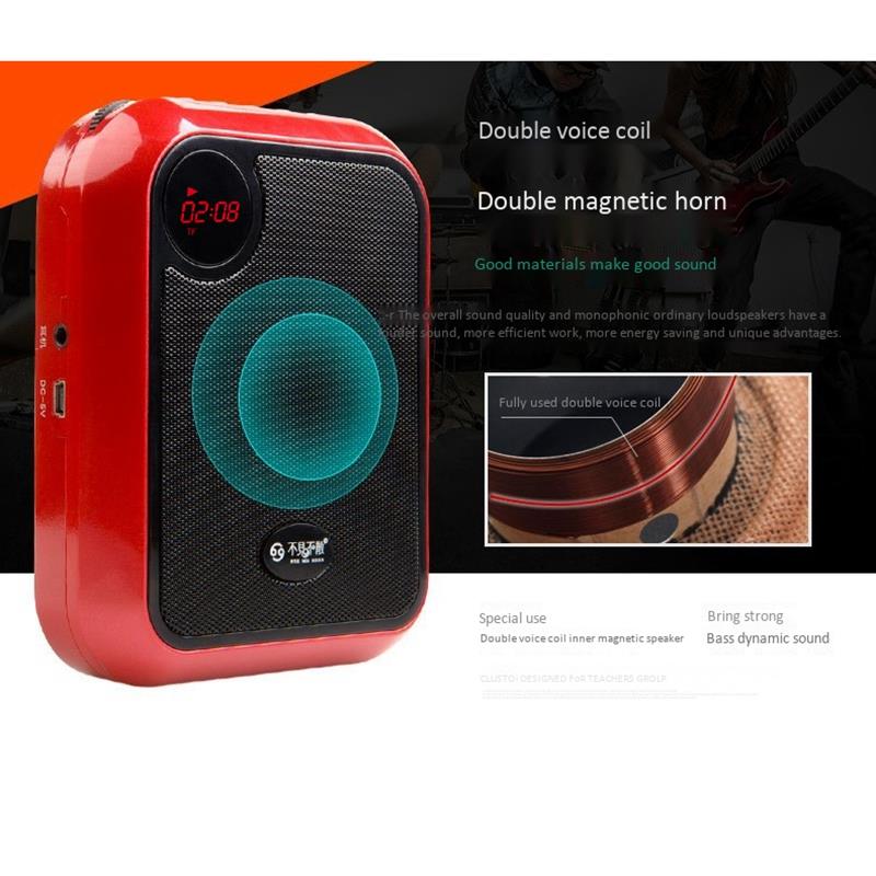 FULL-T200 Portable Amplifier Megaphone Booster With Wired Microphone Loudspeaker Portable Speaker 10W For Teacher Guider Train