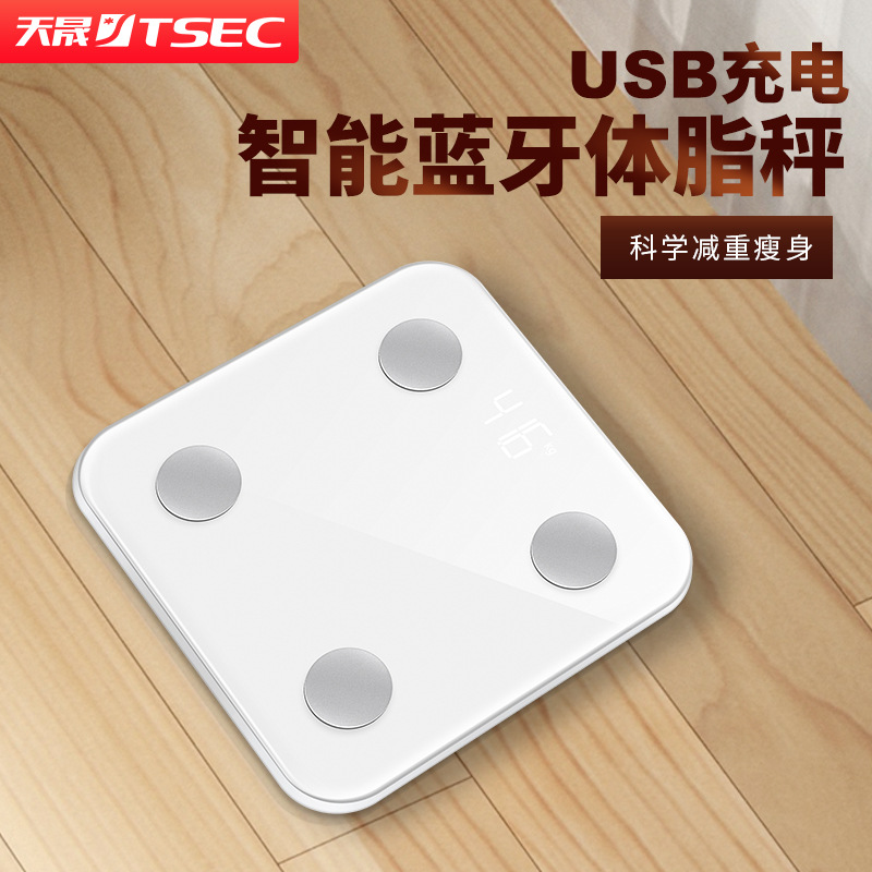 Weighing Scale High-precision Non-slip Pressure Sensor LED Digital Display Bluetooth Connection APP Fat Scale