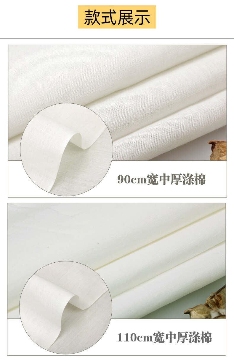 Tela blanca de algodón puro para decoración de ropa, tejido de corte Vertical teñido, a prueba de polvo, Material hecho a mano, 1 yarda