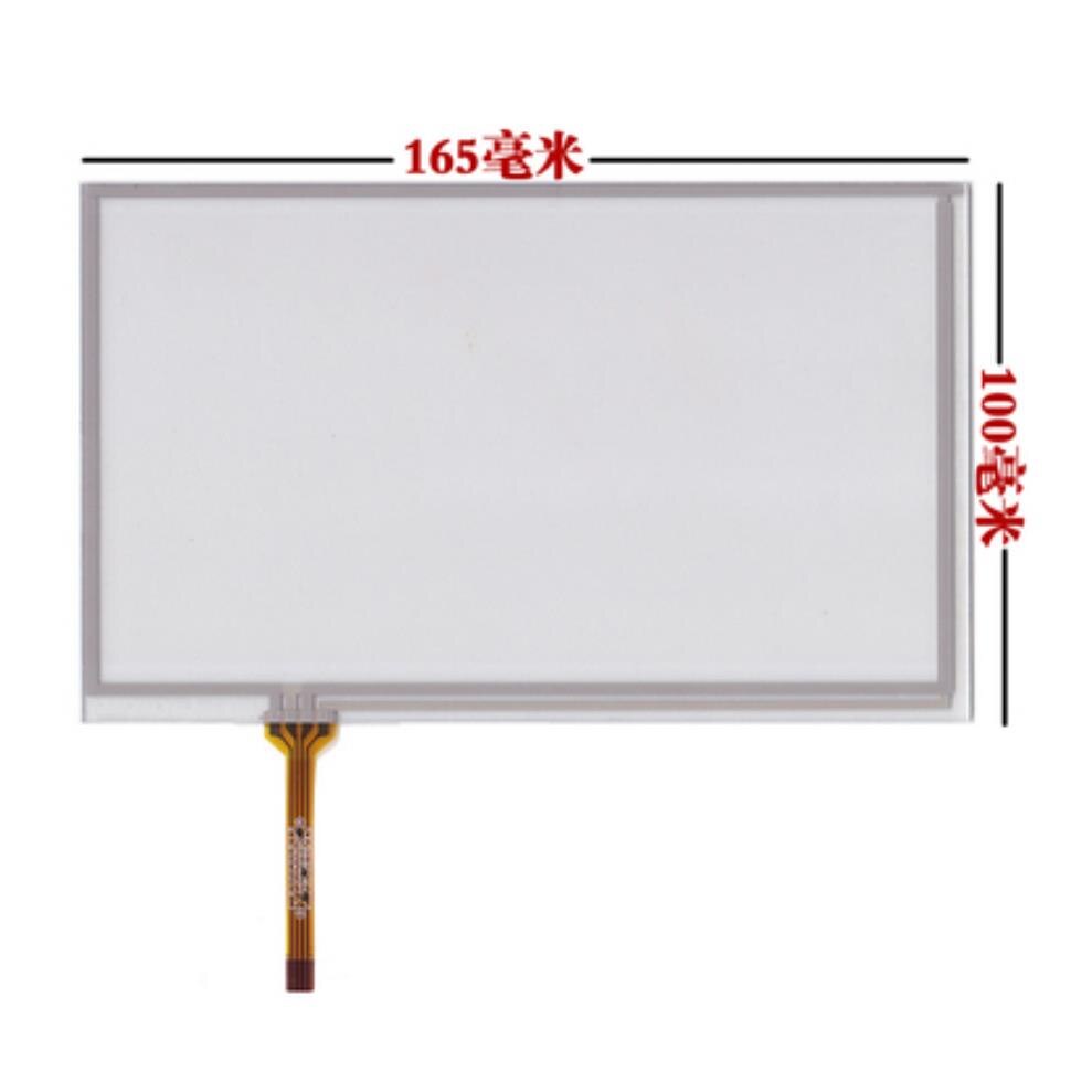 For Innolux A gauge 7 inch resistive touch screen
