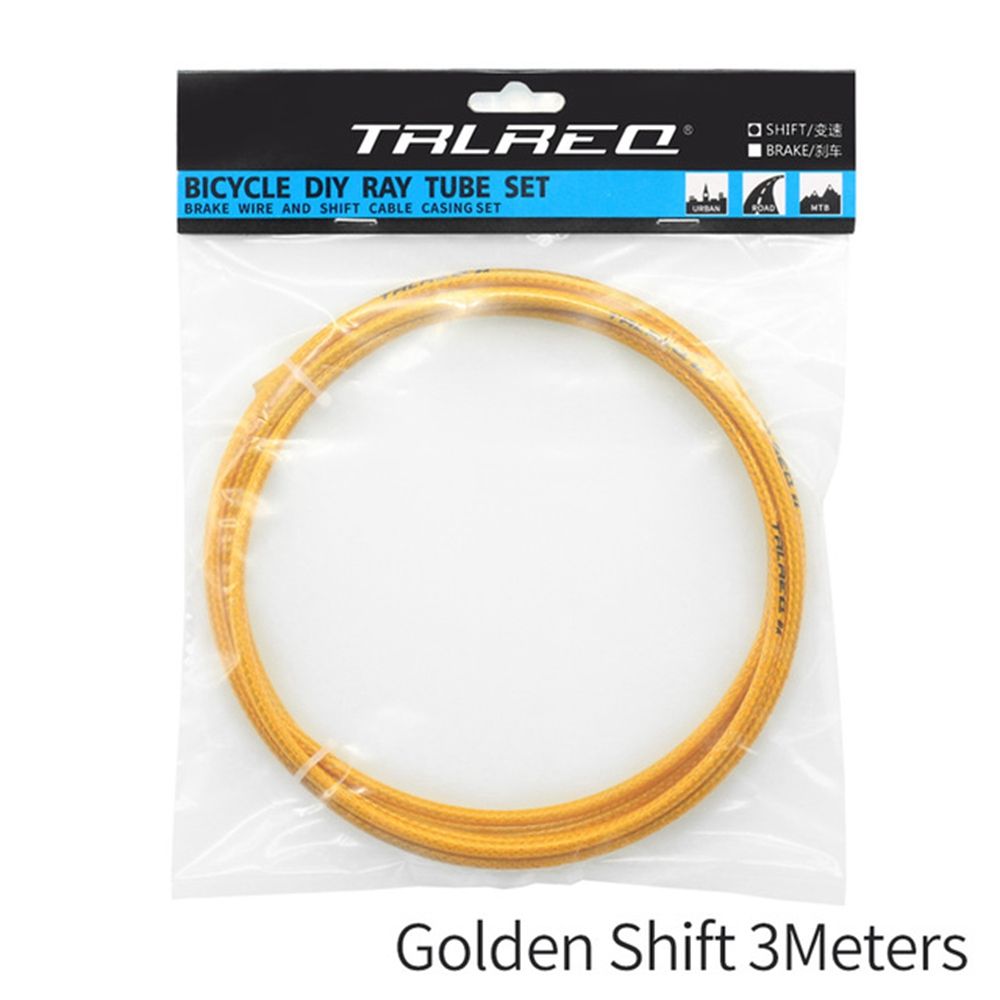 3 meters Length 5mm Bicycle Brake Cable Mountain Bike Shift Housing Derailleur Cables Weaving Line Pipe Tube Shifting Wire: Gold-Shift