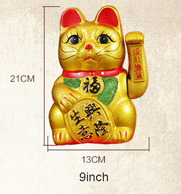Cute 7inch Gold Ceramic Lucky Cat Figurines Feng Shui Wealth Ornaments Electric waving Shaking Hands Home Decoration Accessories: 9 inch battery