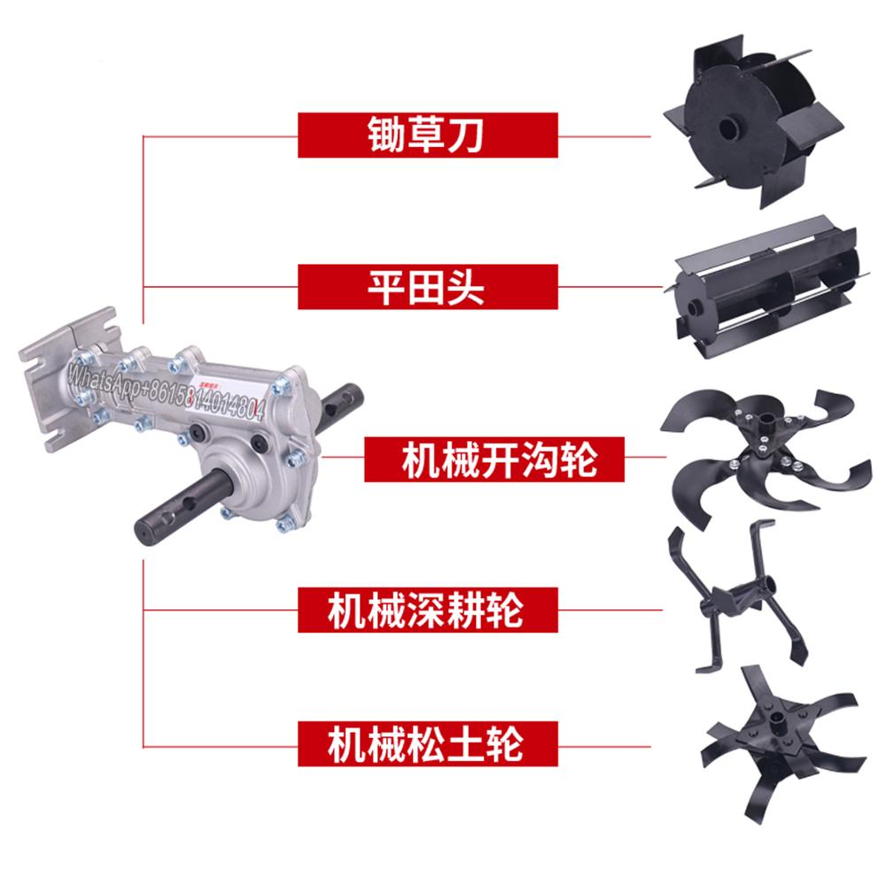 Trimmer Head Brushcutter Garden Grass Trimmer head For Lawn Mower loosen the soil Scarification/Grass Trimmer Parts