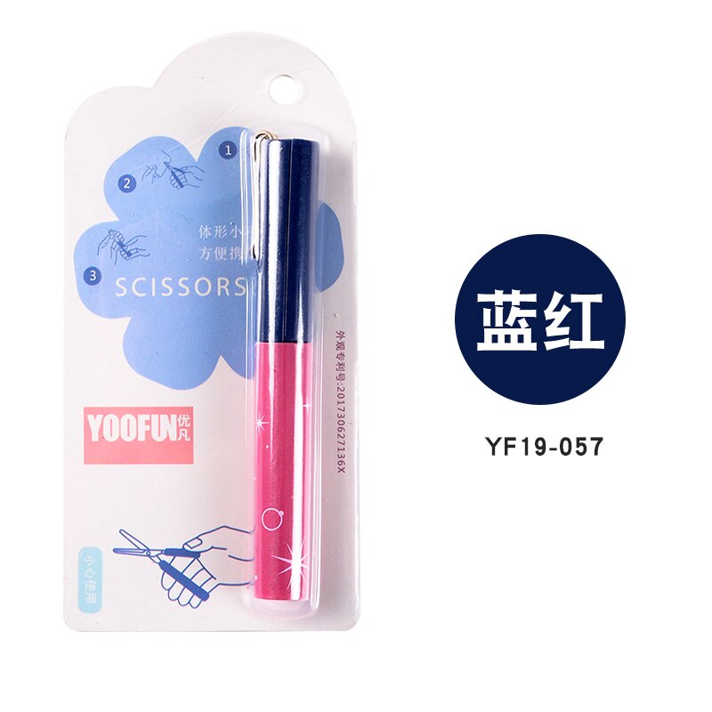 Forbici studente protalbe penna-venire la moda stile di piccola dimensione: c