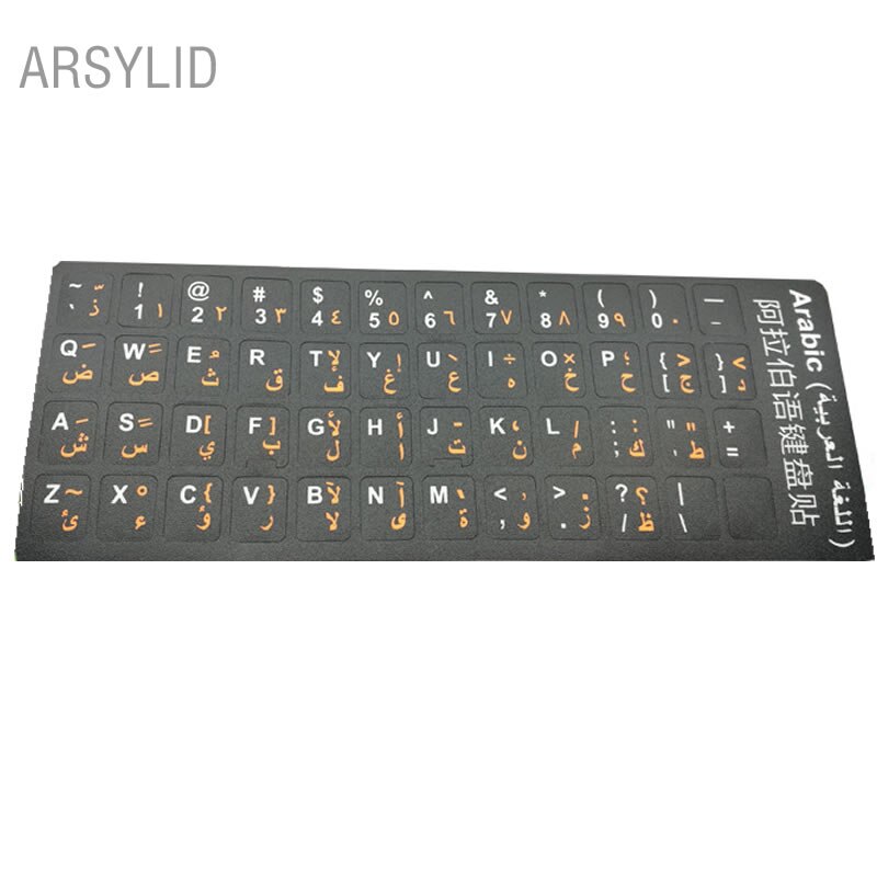 2 uds. Escritorio en idioma árabe, letras heladas para ordenador, teclado súper duradero, pegatina, teclado, cuaderno, alfabeto, teclado: Orange font