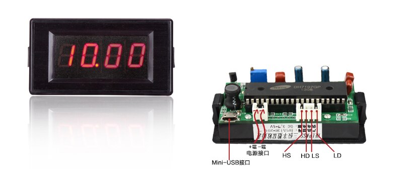 Portable Milliohmeter Ohmmeter Digital DC Milliohmeter Head Resistance Meter Four-wire Measurement Ohm Gauge